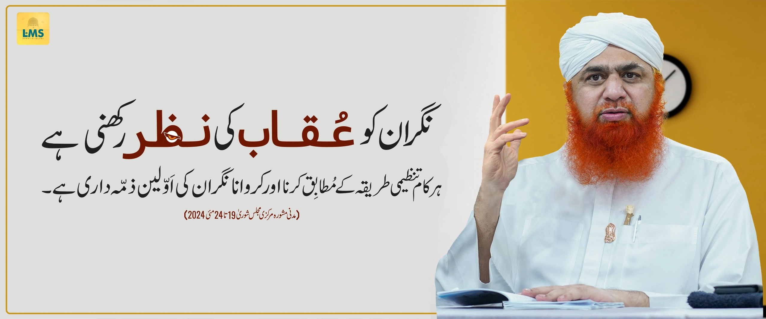 unable to load image